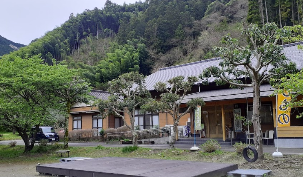 星屑テレパス聖地巡礼：学校をサボって入った温泉はやませみの湯